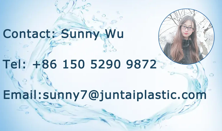 water info